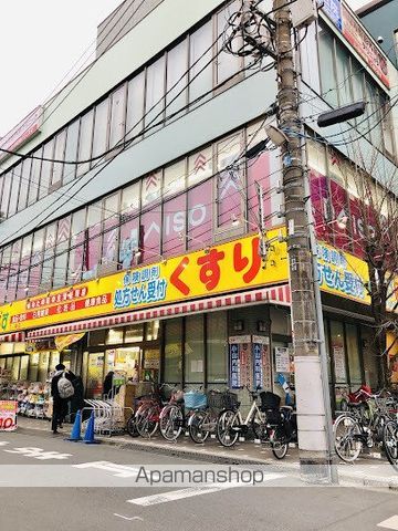 ドラックストア　どらっぐぱぱす三ノ輪店（ドラッグストア）まで325m