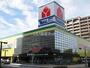 その他　ヤマダ電機 テックランド浜松中央店（その他）まで958m