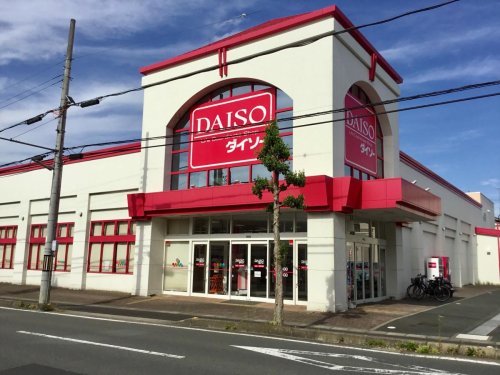 その他　ザ・ダイソー 綾部店（その他）まで2080m