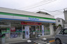 コンビニ　ファミリーマート 南長崎五丁目店（コンビニ）まで225m