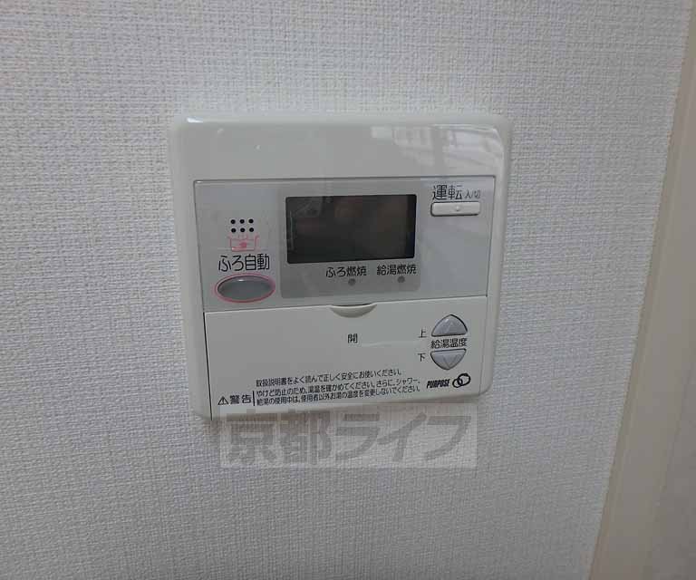 その他設備　室内設備です。