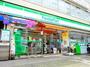 コンビニ　ファミリーマート 浜田山駅北店（コンビニ）まで968m