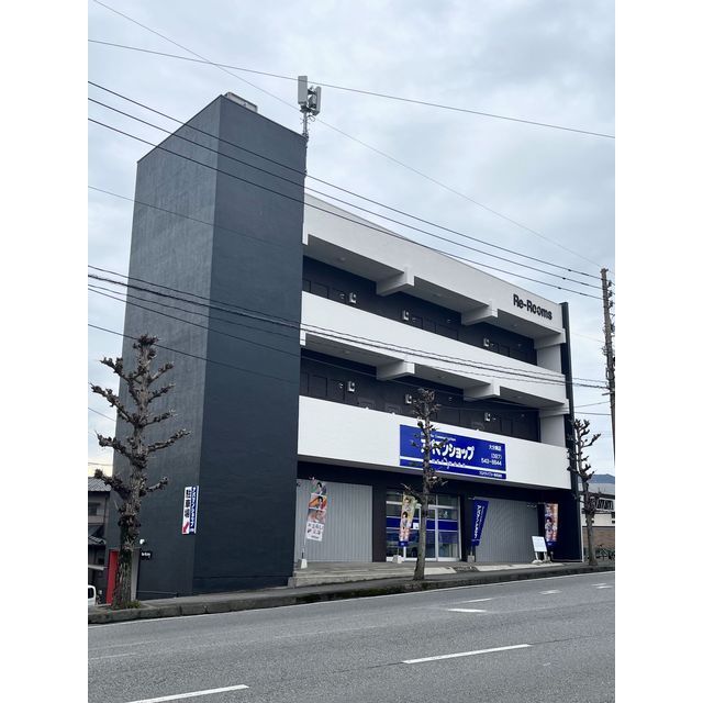 リルームス奥田