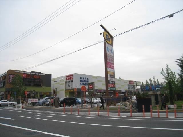 広島電鉄皆実線 比治山橋駅 徒歩9分 8階建 築11年の周辺写真