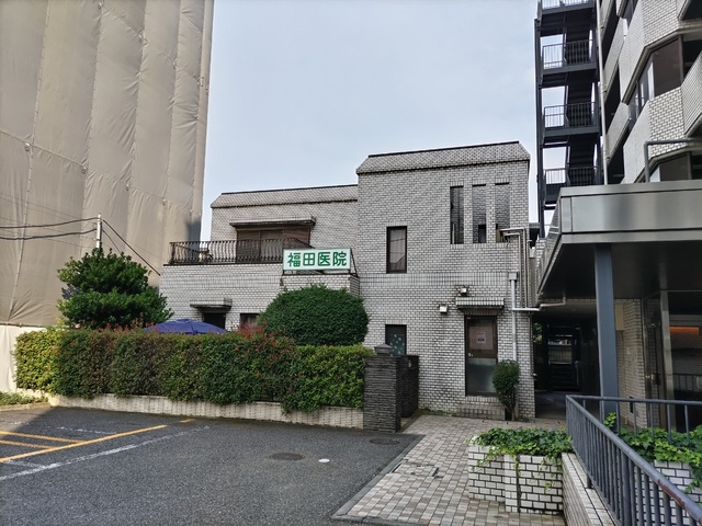病院　福田医院（病院）まで300m