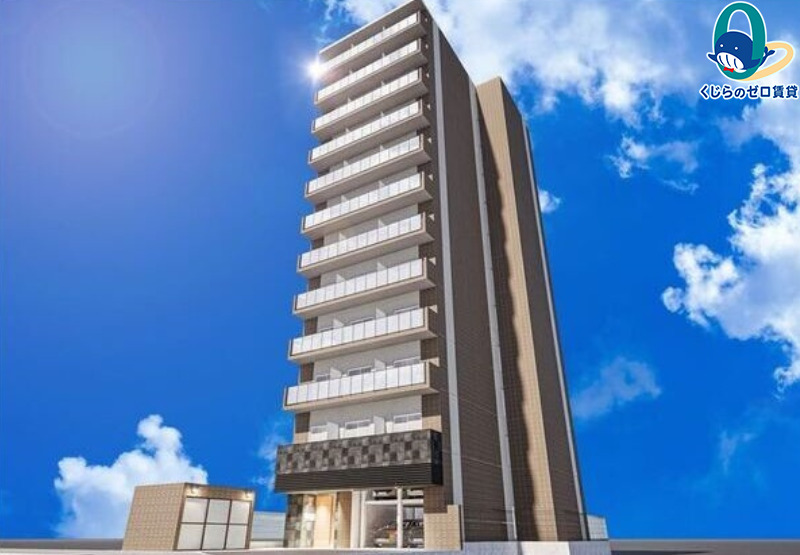建物外観　くじらのゼロ賃貸は＼仲介手数料0円×初期費用最安×全国対応／