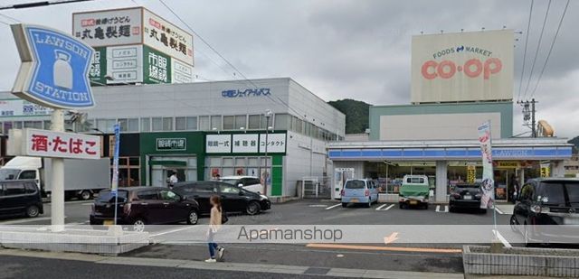 コンビニ　ローソン（コンビニ）まで268m