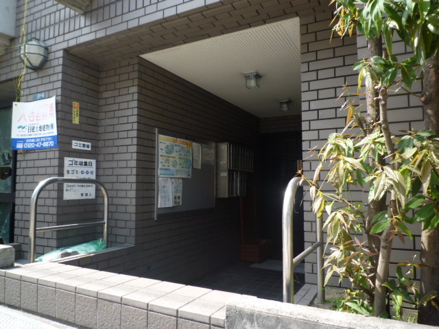 阪神本線 尼崎駅 徒歩18分 4階建 築37年の外観写真