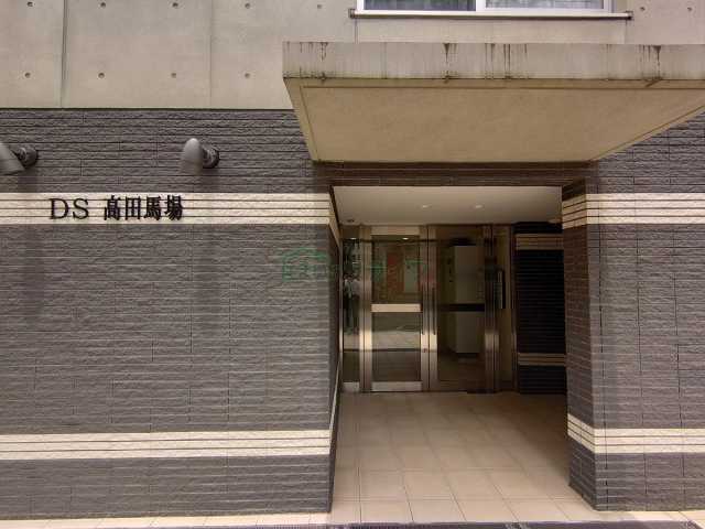 DS高田馬場の外観写真