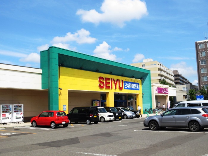 スーパー　西友（スーパー）まで450m