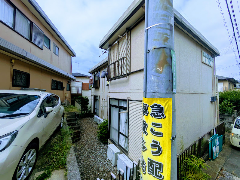 シティハイムIINOの外観写真