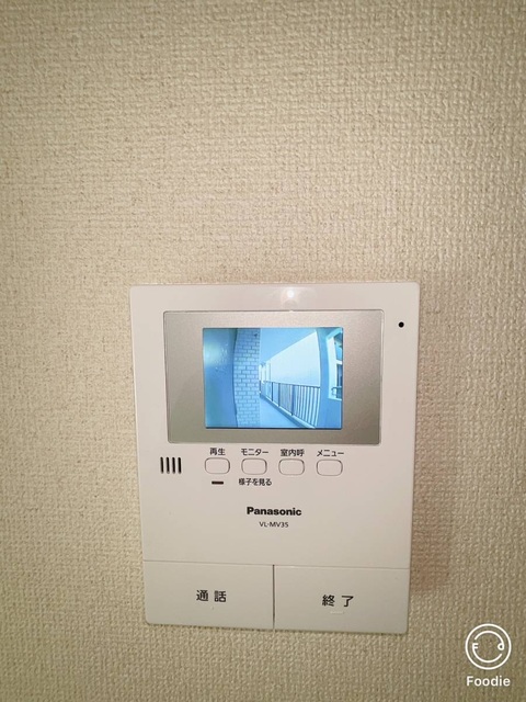 セントラルプラザさぎ沼のその他写真