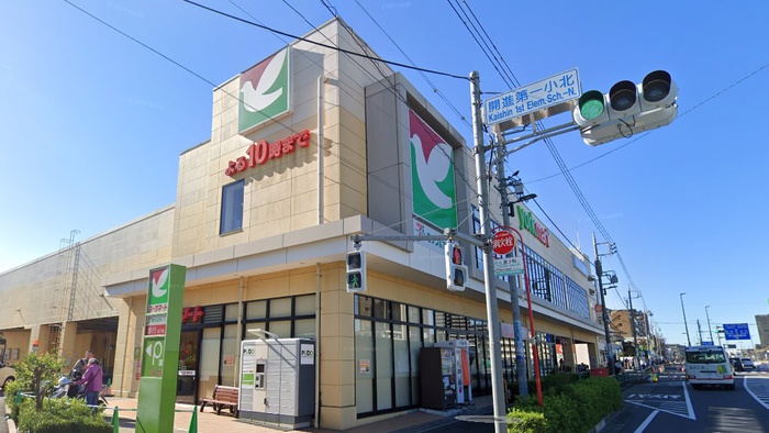 スーパー　ヨークフーズ 練馬平和台店（スーパー）まで358m
