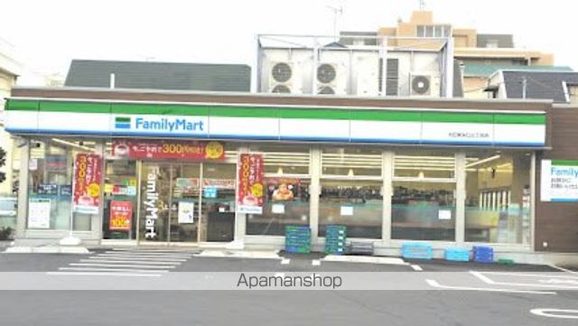 コンビニ　ファミリーマート大田東矢口三丁目店（コンビニ）まで282m
