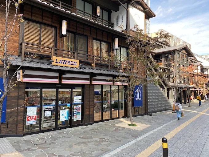 コンビニ　ローソン ミナカ小田原店（コンビニ）まで668m