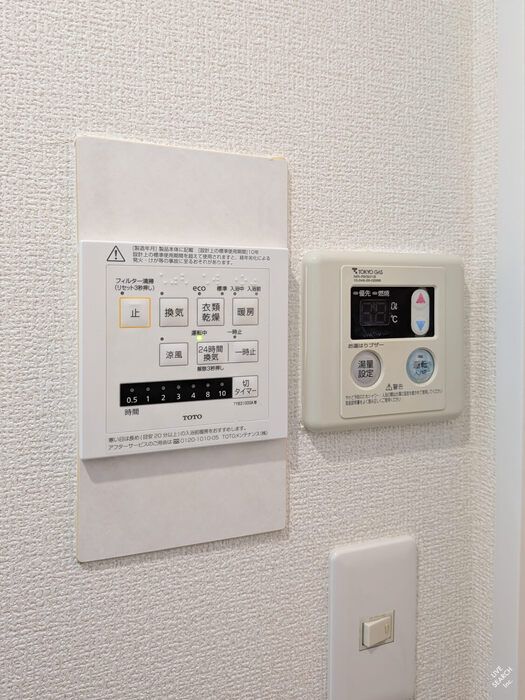 その他設備　☆設備充実☆