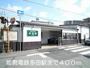 その他　能勢電鉄多田駅（その他）まで400m