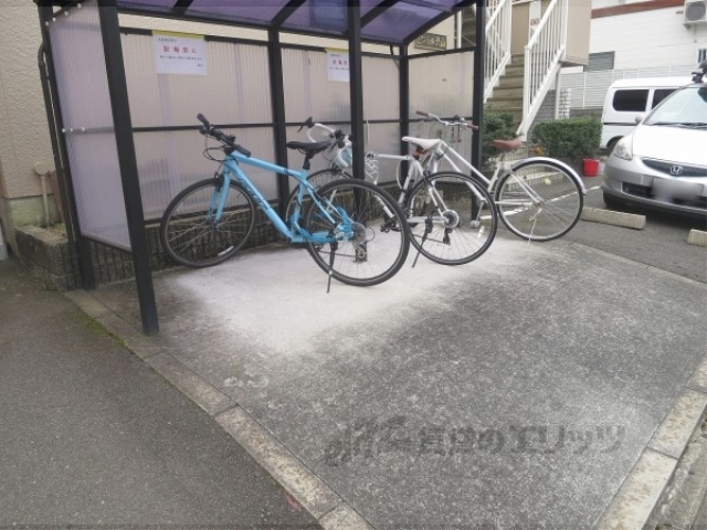 その他共有部分　駐輪場
