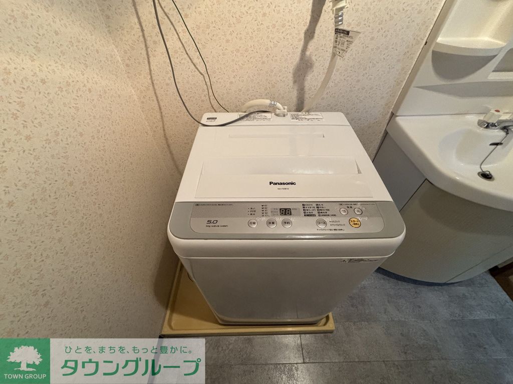 ユアサヴィレッジ Iのその他写真