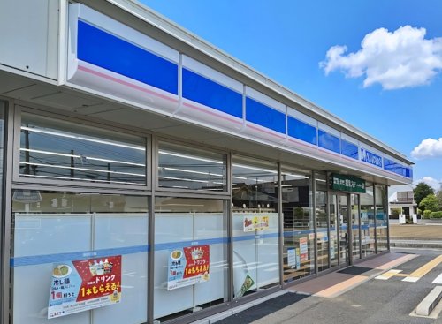 コンビニ　ローソン 熊谷久下二丁目店（コンビニ）まで184m