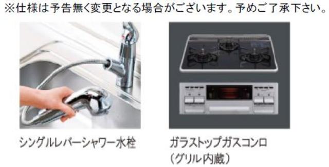 エンブレイス博多駅南のその他写真