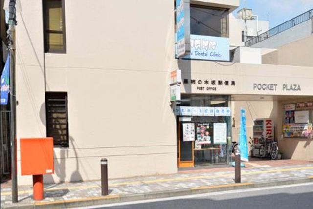 ブランドール都立大の周辺写真