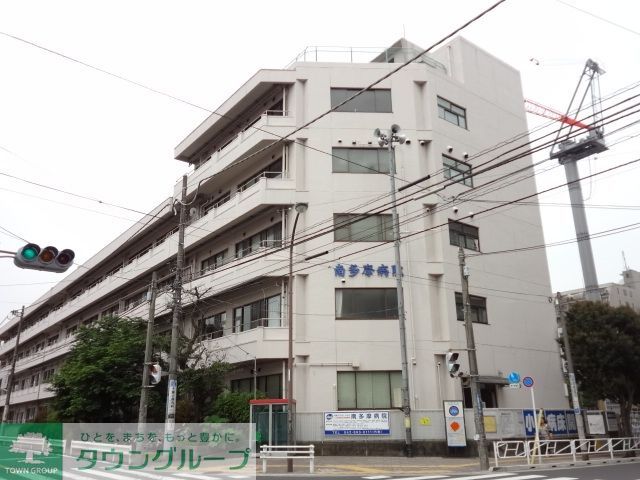 病院　医療法人社団永生会南多摩病院（病院）まで859m