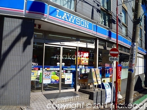 コンビニ　ローソン三田4丁目店（コンビニ）まで197m