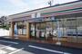 コンビニ　セブンイレブン横浜上星川3丁目店（コンビニ）まで426m