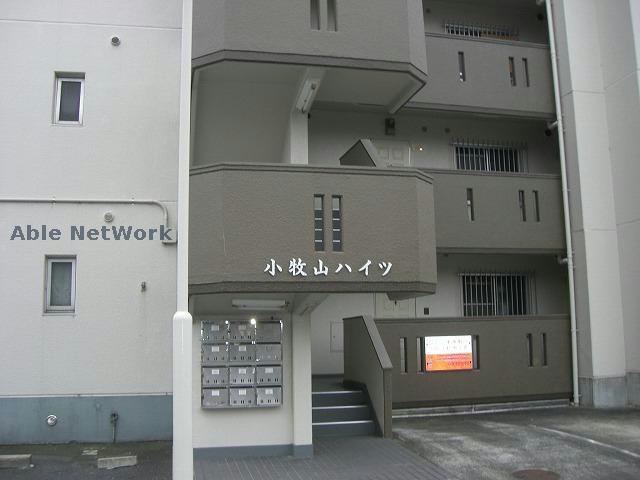 エントランス　エントランス部分