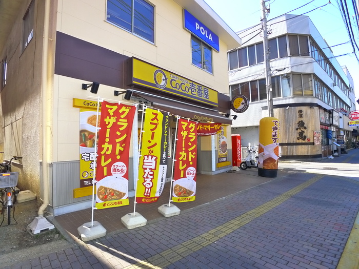 ララ津田沼第二の周辺写真