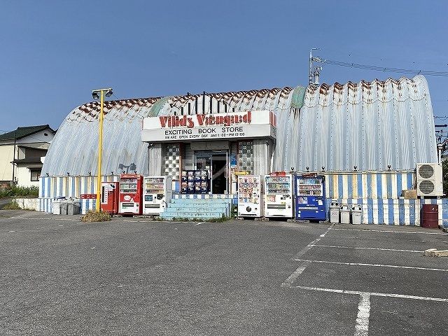 ハイステージルナCの周辺写真