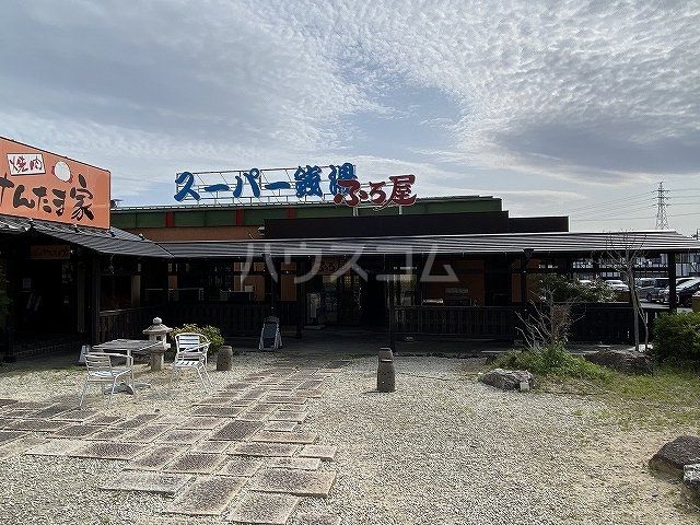 ハイステージルナCの周辺写真