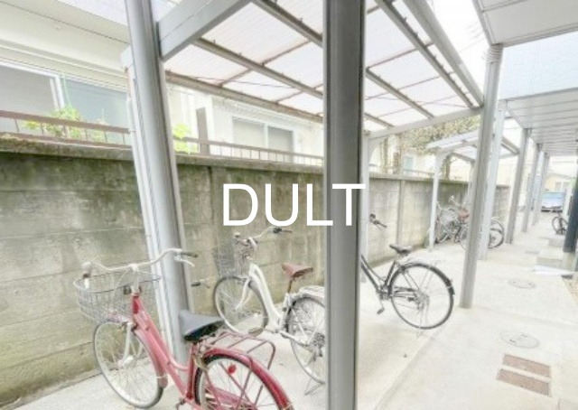 都営三田線 千石駅 徒歩10分 2階建 築33年の外観写真