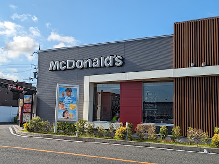 飲食店　マクドナルド 大津玉野浦店（飲食店）まで700m