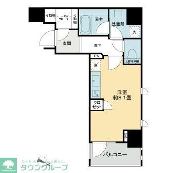 ライオンズ千代田岩本町ミレス-KDAの間取り写真