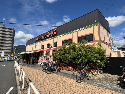 飲食店　コメダ珈琲店 ゆめモール五日市店（飲食店）まで875m