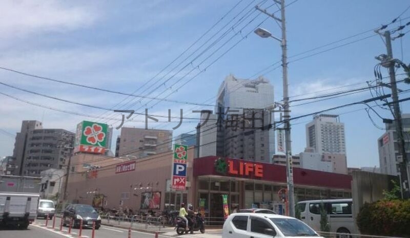 スーパー　ライフ野田店（スーパー）まで861m