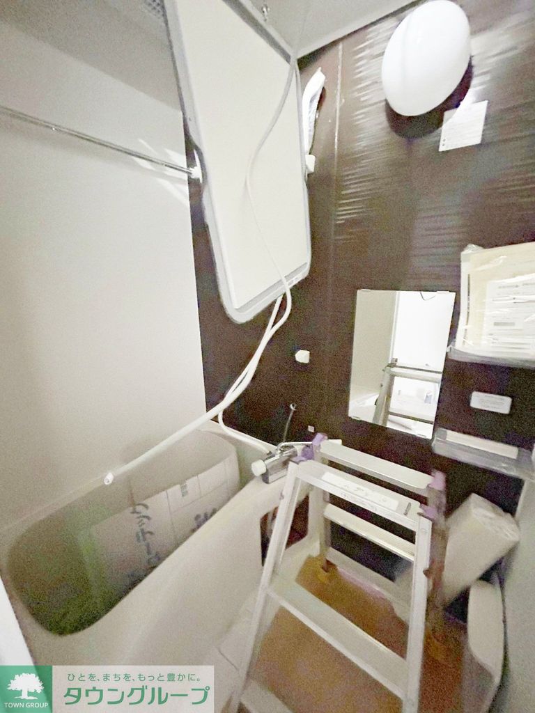 カインドネス中央林間の風呂写真
