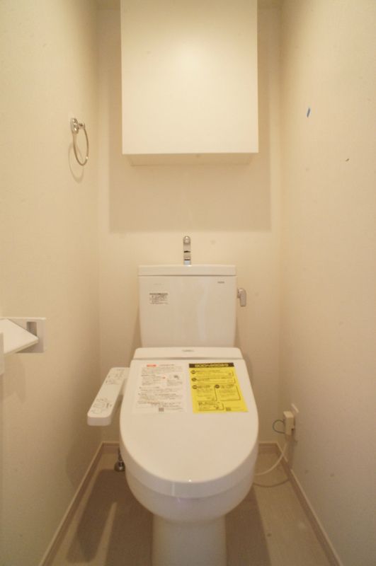 リブリ・FORTUNATEのトイレ写真