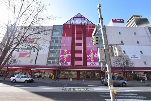 ショッピングセンター　５５８８コトニ（ショッピングセンター）まで669m