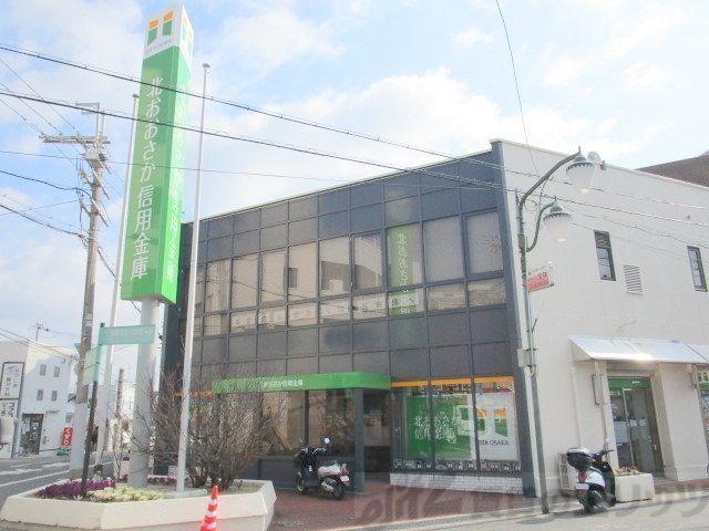 銀行　北おおさか信用金庫富田支店（銀行）まで7110m