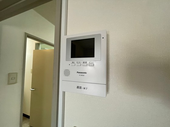 エクセレンス東野II番館のその他写真
