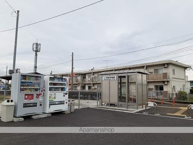 その他　JR阿波中島駅（その他）まで836m