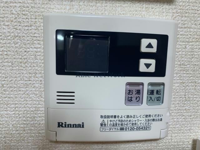 関市 2階建 築28年のその他写真