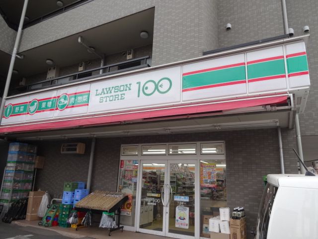 コンビニ　ストア１００（コンビニ）まで480m