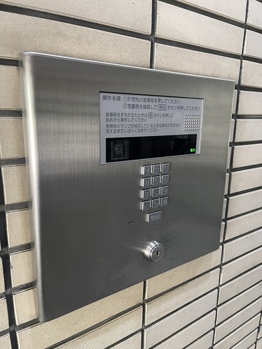 セキュリティ　オートロック