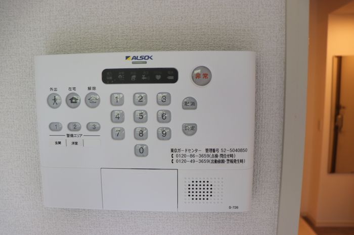その他設備　☆設備充実☆