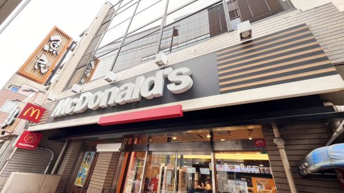 飲食店　マクドナルド（飲食店）まで844m