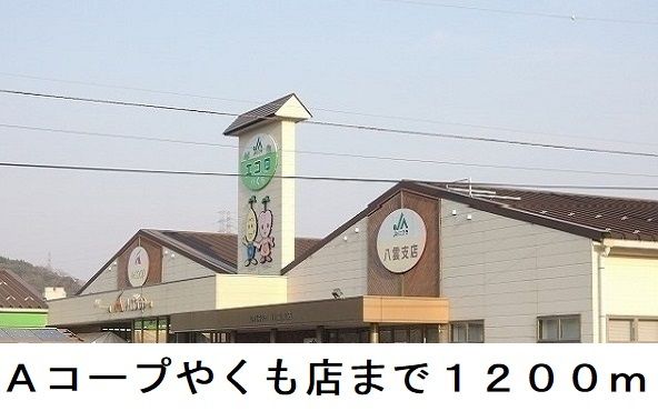 クラウディアの周辺写真